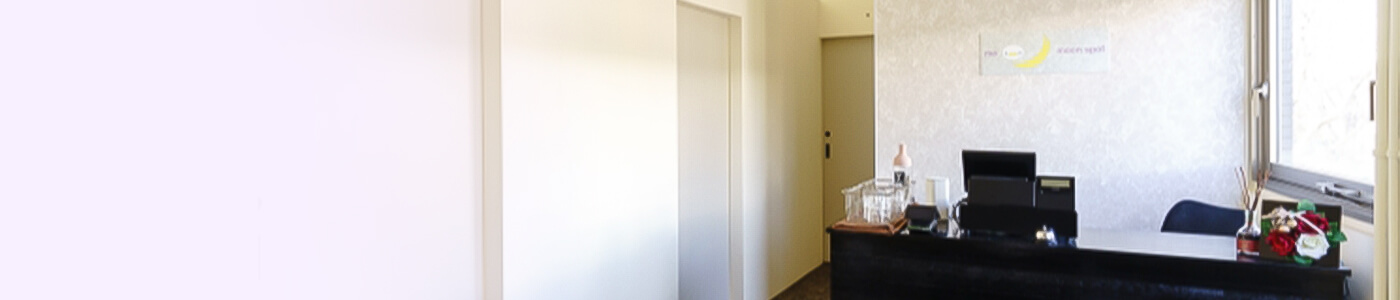 ma moon spotについて